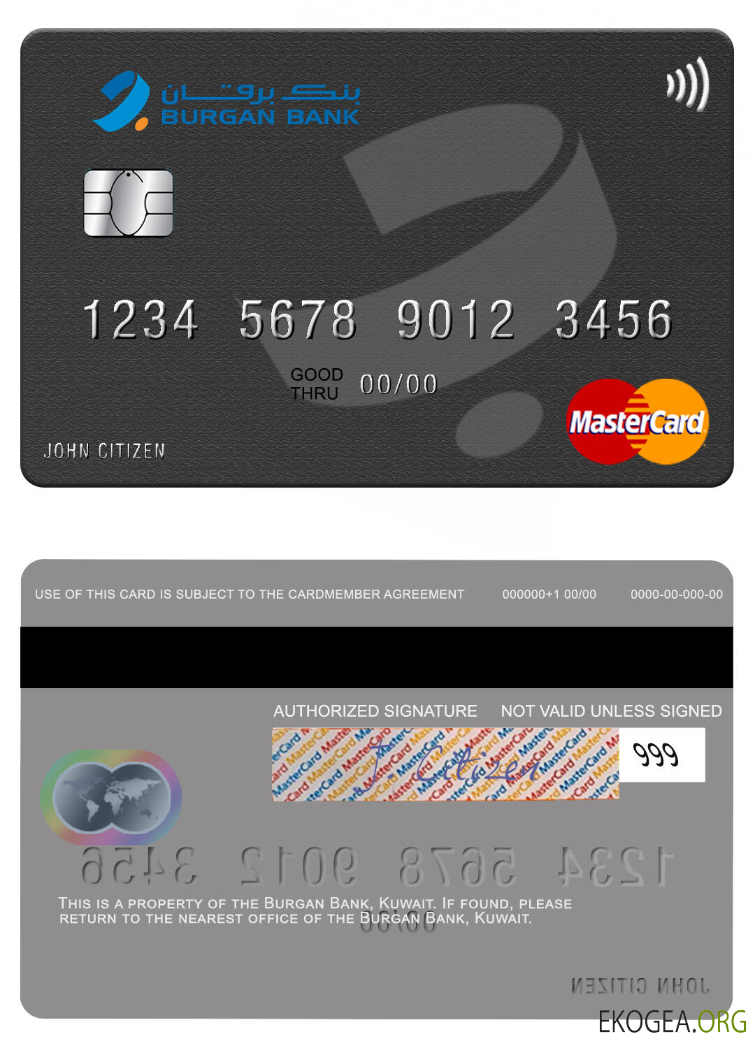 Mastercard de la Koweït Burgan Bank
